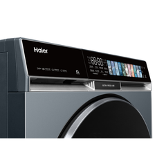Máy giặt Haier X9 Inverter 14 kg HW140-BD14387GNU1 ảnh 3