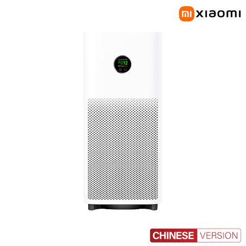 Máy lọc không khí Xiaomi Mijia 5 máy lọc không khí diện tích 50m²