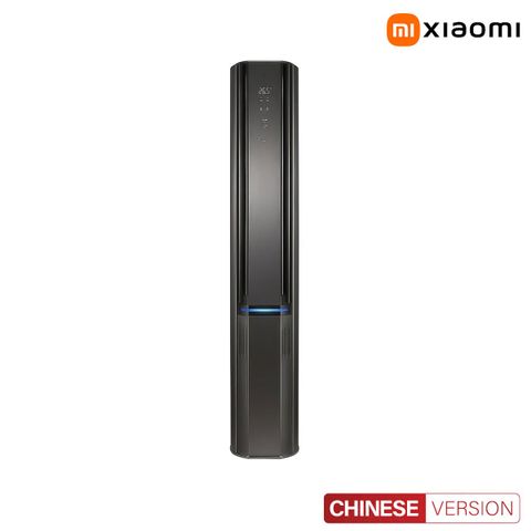 Điều hòa cây Xiaomi Mijia 72LW-NA11/M1A1 Pro 3HP 2 chiều