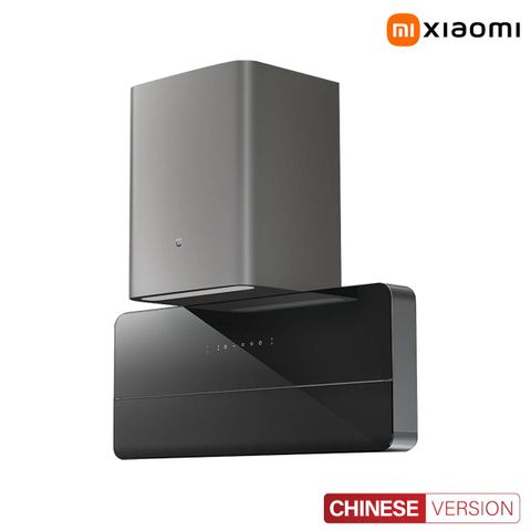 Máy hút mùi bếp cao cấp siêu mỏng Xiaomi Mijia S1