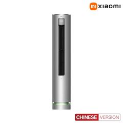 Điều hòa cây Xiaomi Mijia KFR-72LW/F2A1 3HP 2 chiều