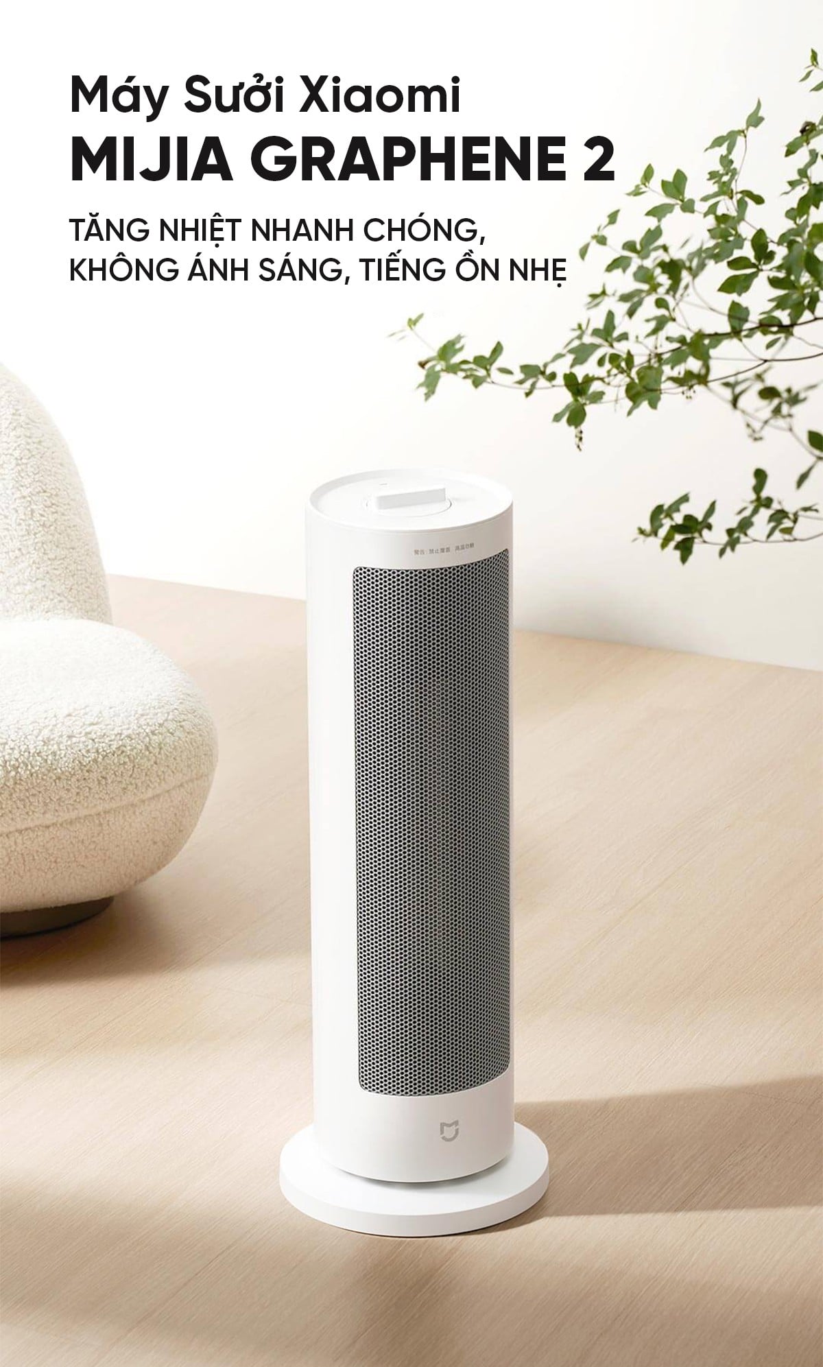 Máy sưởi Xiaomi Mijia LSNFJ03ZM – ảnh 2