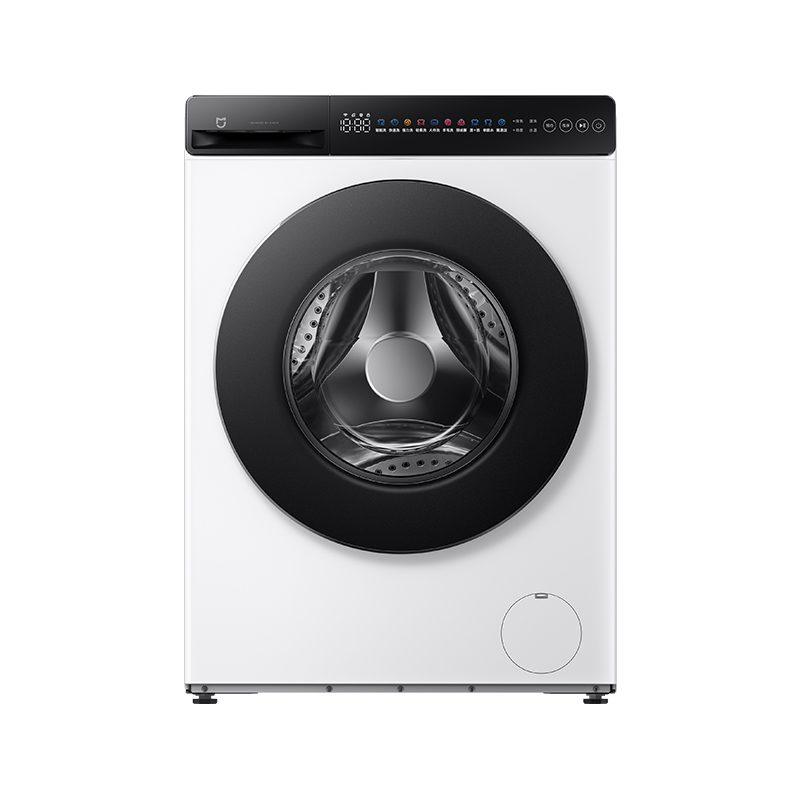 Máy giặt Xiaomi Mijia MJ106, giặt 10kg, siêu mỏng – ảnh 2