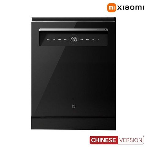 Máy rửa bát Xiaomi Mijia N1 16 bộ