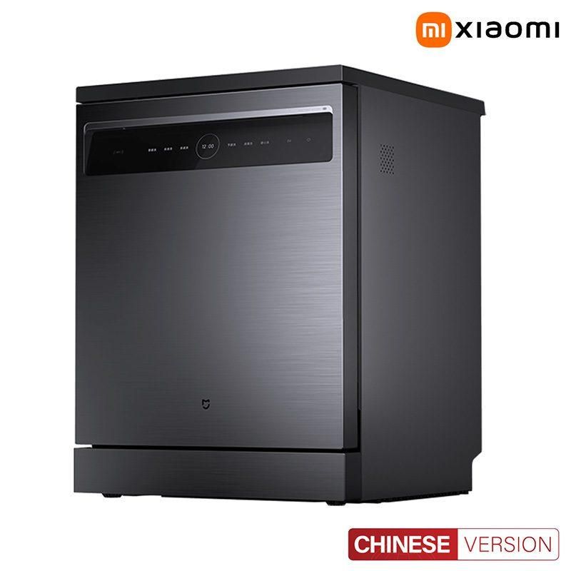 Máy rửa chén Xiaomi Mijia S1 VDW1501M 15 bộ