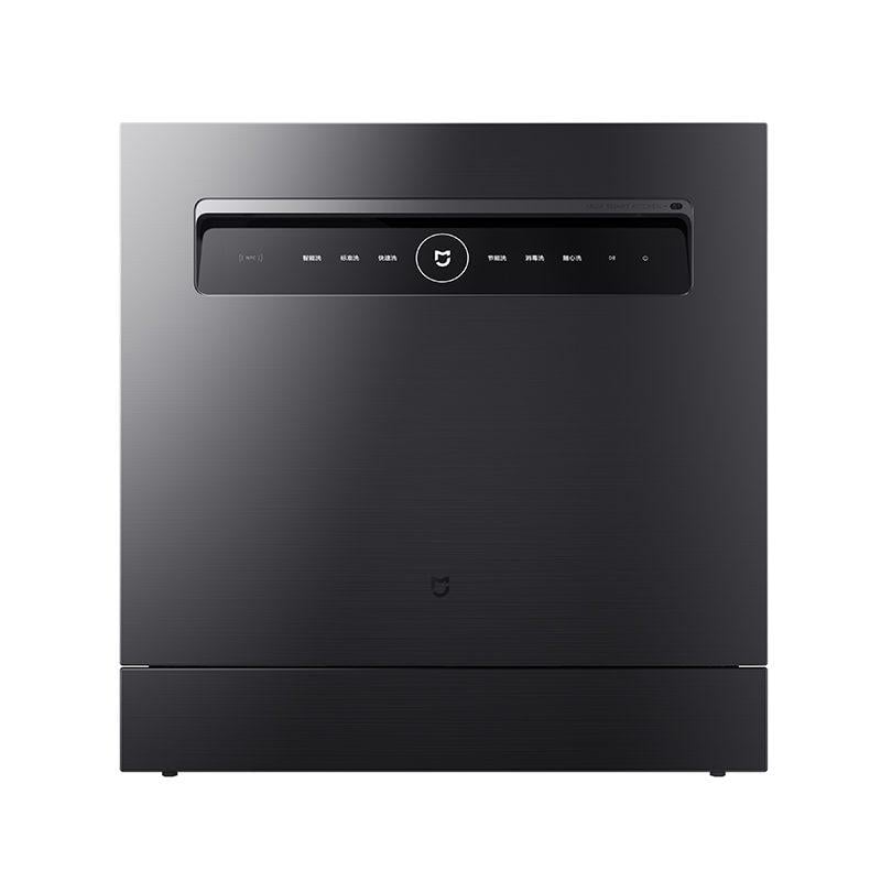 Máy rửa bát Xiaomi Mijia S1 12 bộ – ảnh 2