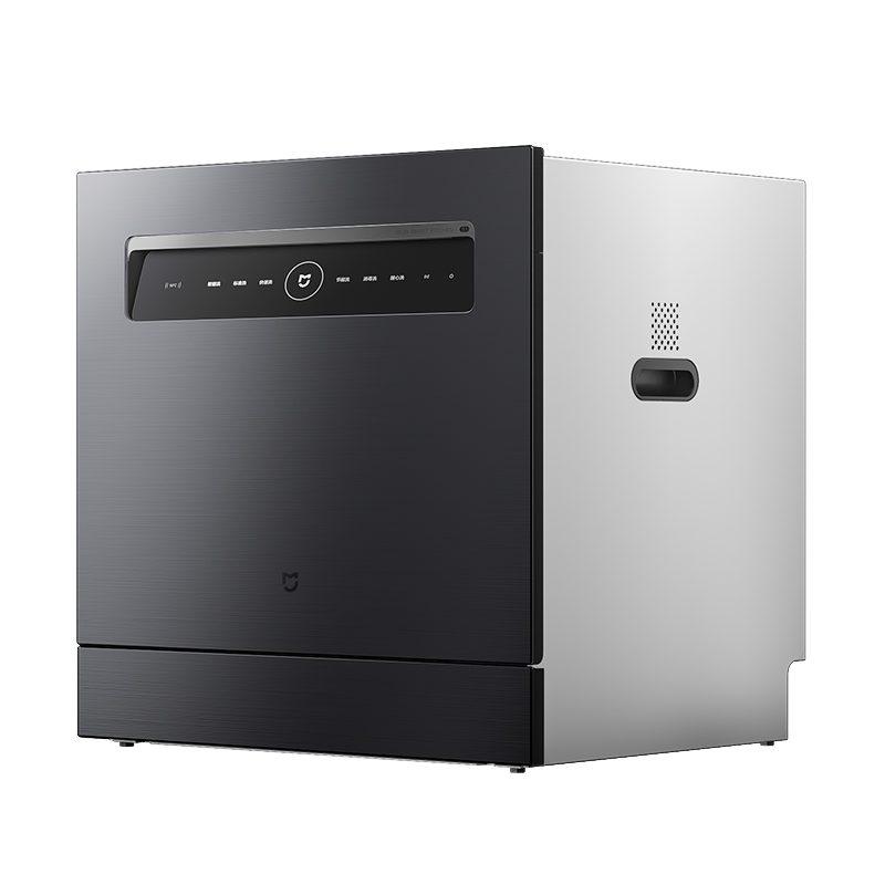 Máy rửa bát Xiaomi Mijia S1 12 bộ – ảnh 3
