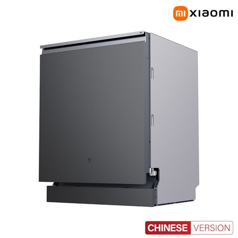 Máy rửa bát Xiaomi Mijia P20 18 bộ