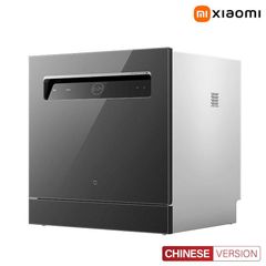 Máy rửa bát Xiaomi Mijia S2 13 bộ