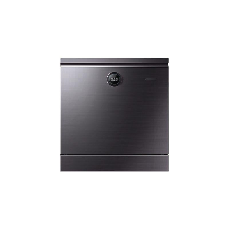 Máy rửa chén Xiaomi Mijia VDW0801M 8 bộ – ảnh 2