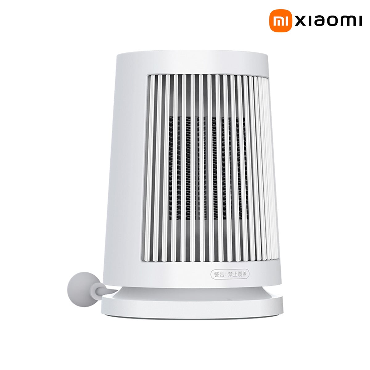 Máy sưởi Xiaomi Mijia ZMNFJ01YM