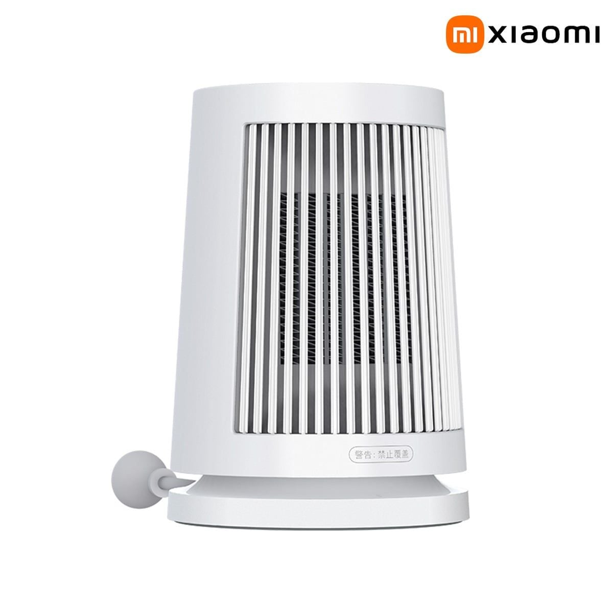 Máy sưởi Xiaomi Mijia ZMNFJ01YM
