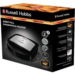 Máy Nướng Bánh Sandwich Russell Hobbs 24530-56 ảnh 7