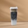  Salted Houjicha Latte 