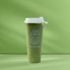  Cold Whisk Oatmilk Matcha Latte 