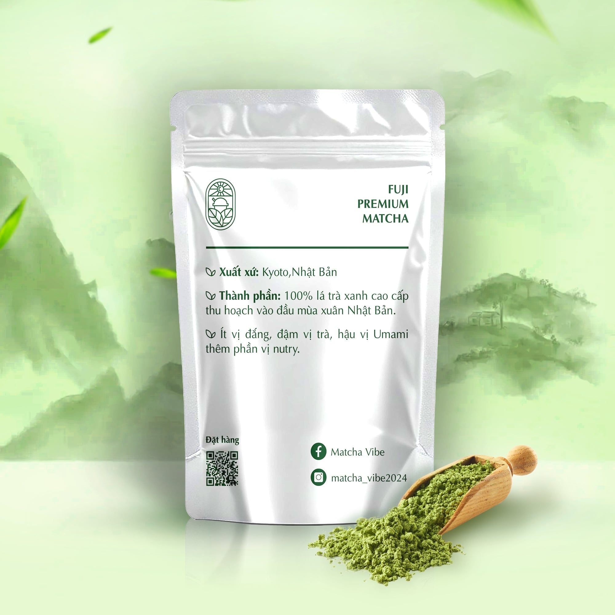  Fuji Matcha MK4 (1000g) 