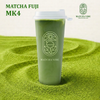  MK4 Cold Whisk Oatmilk Matcha Latte 