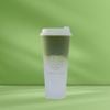  Coconut Matcha 