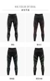  Quần Bó Cơ Nam RUNTIGER 5714MC 