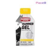  Gel Năng lượng Hammer | 40ml - 90kcal 
