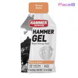  Gel Năng lượng Hammer | 40ml - 90kcal 
