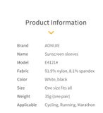  Băng Ống Tay Đa Năng Aonijie E4121 Chống Tia UV - Trắng Vàng 