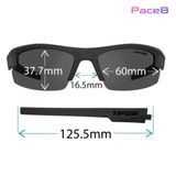  Kính Thể Thao TIFOSI SHUTOUT | MIDNIGHT NAVY 