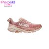  Giày Chạy Bộ Nữ Hoka Speedgoat 6 Trail - Rose Latte / Blush 