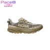  Giày Chạy Bộ Nam Hoka Speedgoat 6 Trail - Oyster Mushroom / Wild Mushroom 