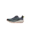 Giày Chạy Bộ Nữ Hoka Speedgoat 6 Trail - Grey Skies/ Cosmic Grey 