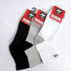 Tất / Vớ Thể Thao Cao Cấp Goya Sock TGY05 Năm 2025