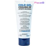  Gel Làm Lạnh Starbalm Cold Gel 