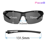  Kính Thể Thao TIFOSI TRACK | GLOSS BLACK 