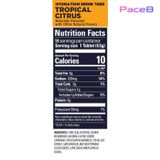  Viên sủi điện giải GU tuýp 12 viên 