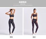  Quần Dài Chạy Bộ Nữ RUNTIGER 4489 - Màu Đen Rose 