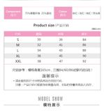  Quần Dài Chạy Bộ Nữ RUNTIGER 4489 - Màu Đen Xanh Lá 