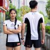  Áo chạy bộ nam nữ T8 Iced Tee - White 