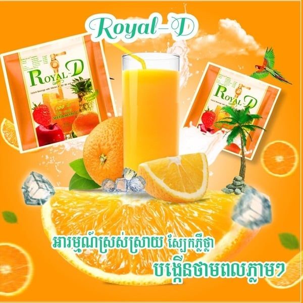 Bột điện giải Royal-D Electrolyte Beverage Vitamin - Vị Cam