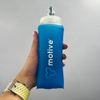  Bình nước thể thao chạy bộ 350ml Motive Softlask - Màu xanh 