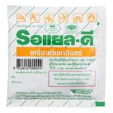  Bột Điện Giải Hòa Tan Royal-D Electrolyte Beverage - Vị Mixed Fruit Flavor 