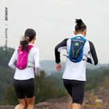  Vest Nước Chạy Bộ Aonijie E885 