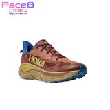  Giày Chạy Bộ Nam Hoka Challenger 8 Wide Trail - Maple / Cardamom 