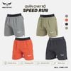  Quần Chạy Bộ Nam Wolf Active Speed Run W130, Quần Chạy Cao Cấp, Nhanh Khô, Thoáng Khí, Nhiều Túi 