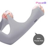  Băng Ống Tay Chống Nắng Aonijie  4039 - Xám 