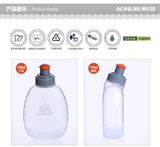  Bình Nước AONIJIE SD05–170 Dung Tích 170ml 