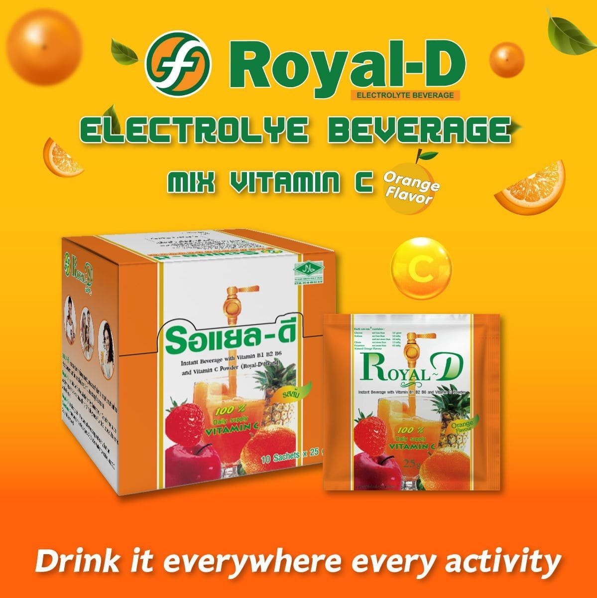 Bột điện giải Royal-D Electrolyte Beverage Vitamin - Vị cam cung cấp các dưỡng chất cần thiết