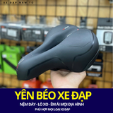  YÊN BÉO XE ĐẠP, CHỐNG ĐAU MÔNG TUYỆT ĐỐI, PHÙ HỢP MỌI LOẠI XE 