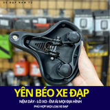  YÊN BÉO XE ĐẠP, CHỐNG ĐAU MÔNG TUYỆT ĐỐI, PHÙ HỢP MỌI LOẠI XE 