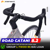 XE ĐẠP ĐUA CATANI 8.2 PHIÊN BẢN MỚI NHẤT 2025| KHUNG NHÔM, TAY ĐỀ LẮC, CỐI NỔ LỚN 