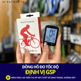  ĐỒNG HỒ ĐO TỐC ĐỘ KHÔNG DÂY (ĐỊNH VỊ GPS) BICYCLE COMPUTER 